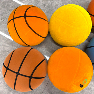 Balón de <span class=keywords><strong>Baloncesto</strong></span> de Peluche de 24 cm con Logotipo Personalizado, Sensación Realista, Mayor <span class=keywords><strong>Rebote</strong></span>, Sin Ruido, Tamaño 7, Balón de <span class=keywords><strong>Baloncesto</strong></span> para Entrenamiento en Interiores - Product Image 6