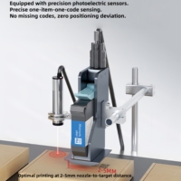 Imprimante jet d'encre 4POLETECH 4,3 pouces de haute qualité pour ligne de production, machine d'impression numérique pour petites entreprises, imprimante de logos