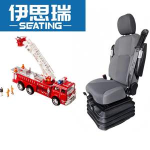 Siège conducteur pour <span class=keywords><strong>excavatrice</strong></span> Vente en gros Prix usine Machines de construction Siège conducteur pour <span class=keywords><strong>excavatrice</strong></span> Type spécial universel - Product Image 2