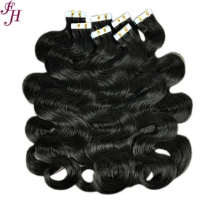Extensions de cheveux humains ondulés invisibles à bandes adhésives FH Wholesale 10A Body Wave - Product Image 1