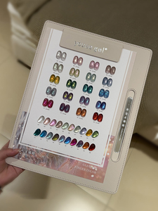 Yousegel 20 Couleurs Argent Scintillant Diamant Haute Densité Ultra Brillant Printemps/Été 2026 Nouveauté Spécial Ouverture Salon de Manucure - Product Image 5