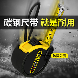 Exquisite Tape Measure 5 M 25mm Steel Automatic Return Metric Measuring Tool - Product Image 3