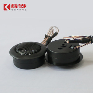 ลำโพงเสียงแหลมติดรถยนต์ T120 4 โอห์ม 12 โวลต์ สีดำ ใช้ได้ทั่วไป คุณภาพสูง - Product Image 3