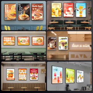 Lightbox da Soffitto per Pubblicità, Insegna Luminosa per Ristoranti e Cinema, Bacheca per Menu Regolabile con Illuminazione LED - Product Image 4