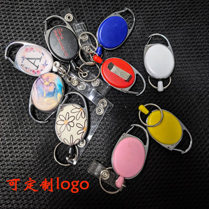 Printable oval frosted strap with easy-pull <b>buckle</b>, retractable back <b>clip</b>, suitable for nurse ID cards, logo printing, and - Product Image 1