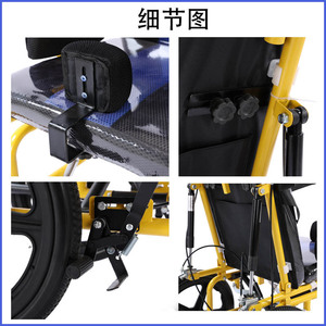 Cerebral Palsy Wheelchair Hydraulic Adjustable For Children With Solid Tires U Brake - Product Image 3