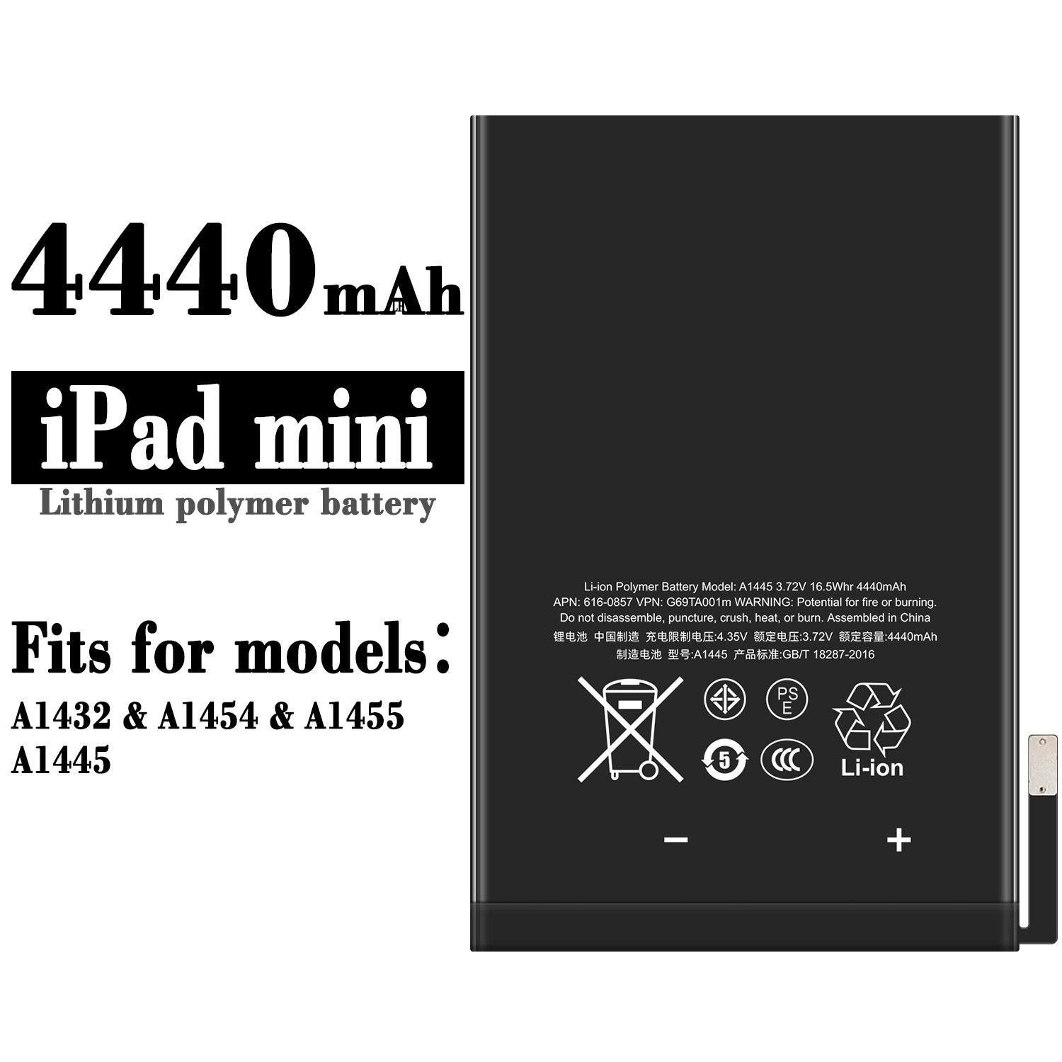 iPad mini