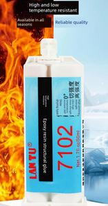 กาวอีพ็อกซี่สำหรับงานโครงสร้าง ZT125 Lantu 7102 ขนาด 50 มล. ทนความร้อนสูง กาวก่อสร้างแบบสองส่วนประกอบ - Product Image 5
