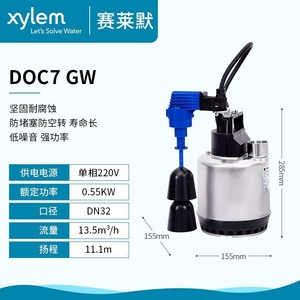 Lowara Doc3agw Stainless Steel Submersible <b>Pump</b> With Float For Sewage Drainage - Product Image 5