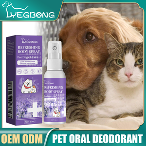 <span class=keywords><strong>ส</strong></span><span class=keywords><strong>เปร</strong></span><span class=keywords><strong>ย์</strong></span>ดับกลิ่นสัตว์เลี้ยง ดับกลิ่น<span class=keywords><strong>ห้อง</strong></span> ดับกลิ่นกายแมวและสุนัข ดับกลิ่นอุจจาระ - Product Image 6