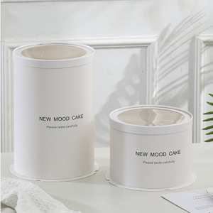 Tùy Chỉnh Sang Trọng Vòng Bánh Hộp Hot Bán Các Tông Màu Trắng Bánh Hộp Làm cỏ Cao Bánh Hộp Với Trong Suốt Rõ Ràng Nắp - Product Image 2