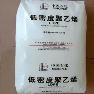 Good Price LDPE M2607/LDPE2426K/LDPE 2420D Plastic Granules Prices Low-density <b>Polyethylene</b> LDPE for Films Factory Raw Materials - Product Image 2