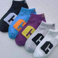 Chaussettes courtes unisexe d'été fines et respirantes en polyester tricoté, style Instagram tendance, noires et blanches avec lettres, coupe basse, pour usage quotidien