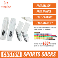 Ensemble de chaussettes de football blanches antidérapantes avec protège-tibias et manchons de compression pour hommes et femmes – Vente en gros