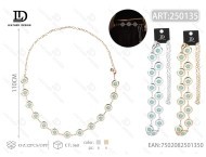 Cadena de cintura vintage de aleación de zinc para mujer, 19 pulgadas o más, para uso diario - Product Image 1