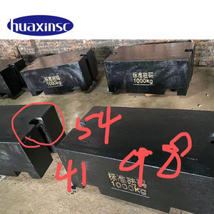 أوزان المعايرة القياسية أوزان اختبار الحديد الزهر من من من من من من من 1t 5T 10 من 10 من وزن الاختبار - Product Image 3