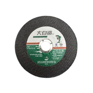 Disque de coupe en acier inoxydable Great White Shark 105-4 pouces, meule spéciale pour meuleuse manuelle pour couper l'acier - Product Image 1