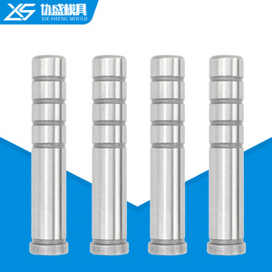 Piliers de guidage de précision Xie Sheng GP, bagues de guidage internes pour plaques de décollement de moules métalliques - Product Image 1