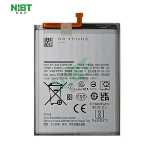 แบตเตอรี่โทรศัพท์มือถือลิเธียม NIBT Wholesale EB-BM526ABY 4.47V 5000mAh 19.40Wh <span class=keywords><strong>ส</strong></span>ำหรับ samsung F23 <span class=keywords><strong>5G</strong></span>/M52 <span class=keywords><strong>5G</strong></span>/A73 <span class=keywords><strong>5G</strong></span>/M526 A23 <span class=keywords><strong>5G</strong></span> - Product Image 1