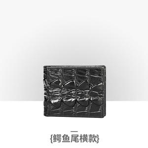 กระเป๋าสตางค์ผู้ชาย Andong RFID Blocking หนังแท้ลายจระเข้ หนังวัวแท้สไตล์เรโทร รุ่นสั้น - Product Image 3