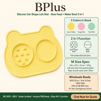 BPlus Bulk Tapis de léchage en silicone en forme de chat mignon, gamelle anti-glouton et bol à eau, compatible lave-vaisselle, vente en gros, MOQ 50, 3 couleurs en stock