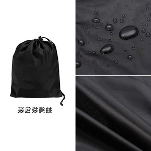 Housse de moteur hors-bord G422 noire en tissu Oxford 210D, imperméable et anti-poussière, protection de moteur de bateau, design moderne et simple - Product Image 4