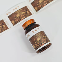 Etiquetas Adhesivas Personalizadas para Embalaje Suplementario, Etiquetas Termoselladas para Botellas de Medicamentos, Aptas para Botellas de Suplementos para la Salud