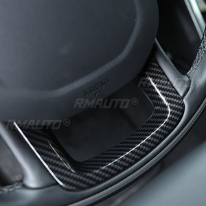 1 Pieza de Cubierta Inferior para Volante de Coche en Fibra de Carbono Real para Land Rover Range Rover Sport 2014-2020, Accesorios para Coche - Product Image 5