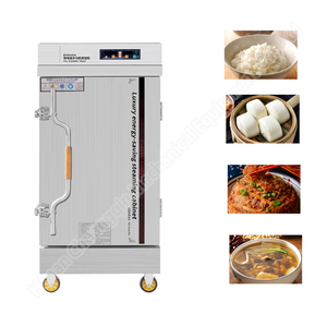 Rice Steamer Large Machine Gas Food Steamer Electric Food Steamers - Product Image 2