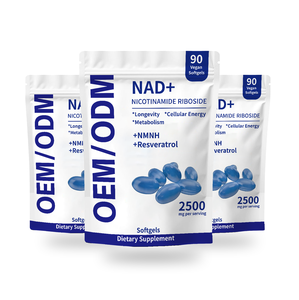 Capsule Morbide NAD+ OEM Integratore Puro di NAD per Energia Adulta Riparazione del DNA Difesa dall'Invecchiamento Miglioramento della Funzione Cerebrale - Product Image 2