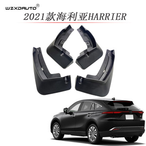 4 ชิ้น FLAP SPLASH GUARD อุปกรณ์เสริมในรถยนต์สำหรับ 80 2022 2021 2023 2024 - Product Image 5