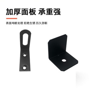 Support d'angle en fer Yuyao, 90 degrés, pour étagère, fixation robuste, bord lisse et épaissi - Product Image 4