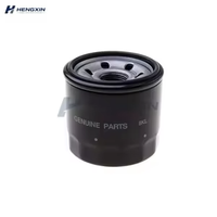 Filtro de Aceite B6Y1-14-302 PE01-14-302A PE01-14-302B para Mazda 323 CX-5 CX-3 Axela MX-5 MX-3, Piezas de Motor