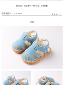Scarpe estive per bambini scarpe per l'apprendimento con suola morbida antiscivolo 0-2 anni scarpe per neonati - Product Image 5