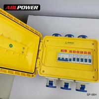 Boîte de distribution combinée étanche, boîte de prise mobile électrique, IP65, 32A, 6 canaux