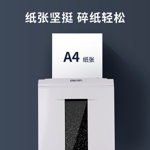 Deli Platinum <b>A4</b> Copy <b>Paper</b> 70g 500 Sheets Per Pack Office Use - Product Image 4