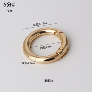 Phụ kiện phần cứng Túi dây đeo mở kim loại khóa O Nhẫn mùa xuân snap clip móc vòng - Product Image 3