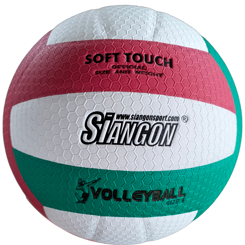 SIANGON Size 5 Volley Ball Durable