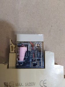 Relais <span class=keywords><strong>G2R</strong></span>-2-S <span class=keywords><strong>G2R</strong></span> 5A 250V PLC - Product Image 3