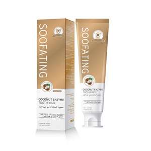 Nhà sản xuất của sâu làm sạch dừa kem đánh răng làm mát hơi thở hiệu ứng tùy chỉnh Arabic bao bì ODM/OEM nhãn hiệu riêng cho Nhà - Product Image 1