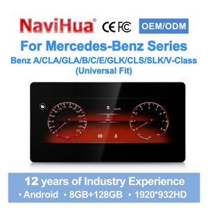 Reproductor Multimedia Android Carplay Navihua para Mercedes Benz C/Cla/Gla/B/E/Glk/Cls/Slk/V-Class, Pantalla de 13.3'', Sistema Estéreo para Auto - Product Image 1