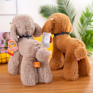 <span class=keywords><strong>Caniche</strong></span> de peluche de 25/32/40cm, perro de peluche, juguetes de peluche, <span class=keywords><strong>caniche</strong></span> bonito, juguetes de peluche, <span class=keywords><strong>caniche</strong></span> de juguete suave Kawaii, novedad - Product Image 3