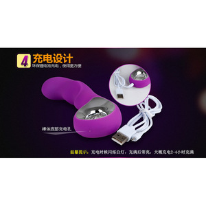 <b>Vibrating</b> AV Massager G-Spot Master Silicone <b>Rechargeable</b> Female Masturbator Adult Sex Toy Manufacturer Wave Messenger - Product Image 3