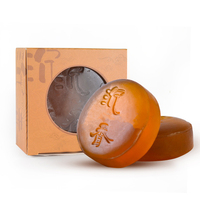 Savon Solide Anti-Acné au Bois d'Aigle Chinois Fait Main 100g pour Peaux Grasses – Nettoyage Efficace et Traitement Médicamenté