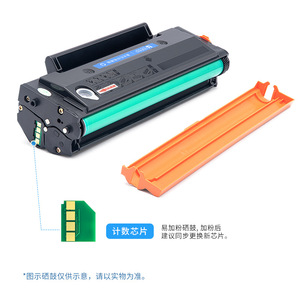 Cartouche de toner Pantum TL-2302H, compatible avec l'imprimante laser BM2301W BM2302W 2303W M1 - Product Image 4