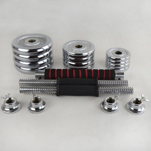 Pro Fitness Adjustable Plated Cast Iron <strong>Dumbbells</strong> <strong>Set</strong> 10 kg 15kg 20kg 30kg 55kg <strong>50kg</strong> <strong>Silver</strong> <strong>Chrome</strong> <strong>Barbell</strong> <strong>Dumbbell</strong> Weight <strong>Set</strong> - Product Image 2