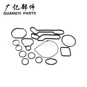แหวนซีลปะเก็นออยล์คูลเลอร์ Guangyi Parts รุ่น 55353331 55354071 สำหรับเปลี่ยนซ่อม - Product Image 2
