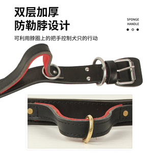 ปลอกคอสุนัขหนังแท้พร้อมหูจับฟองน้ำ ปรับได้สำหรับฝึกและควบคุม - Product Image 1