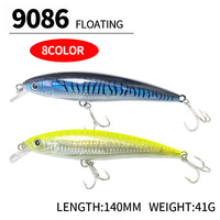 Leurre flottant pour la pêche au bar en eau douce et en eau de mer, 140 mm, 41 g, 9086, laser interne
