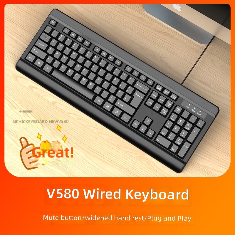 Single keyboard